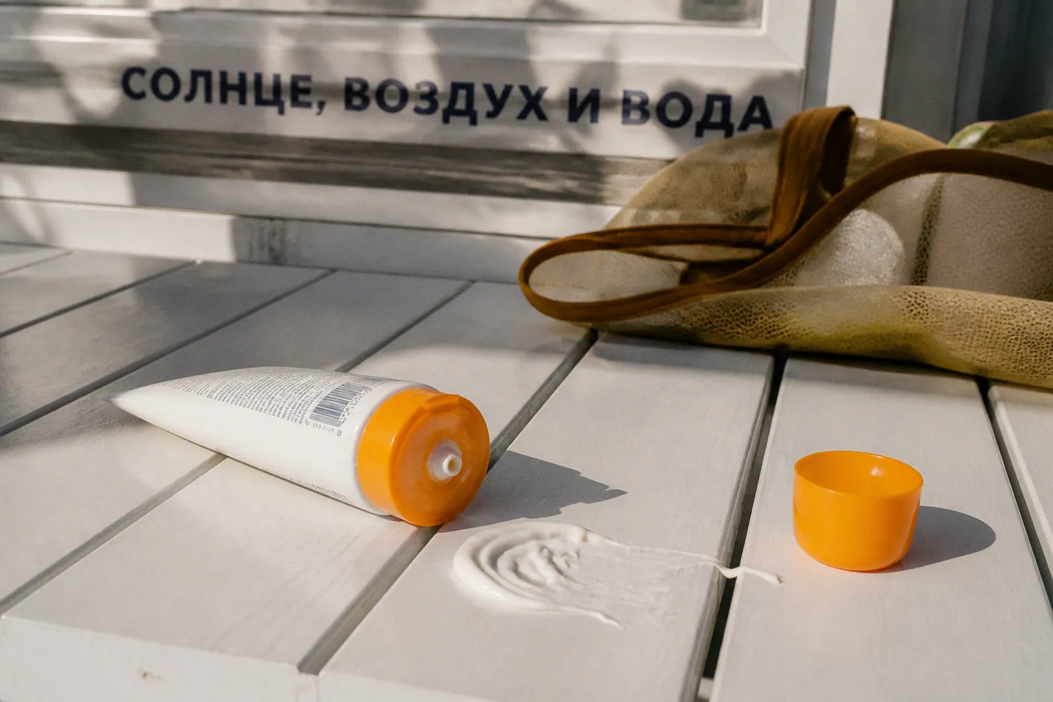 Почему ваш SPF не работает: главная ошибка при нанесении защиты